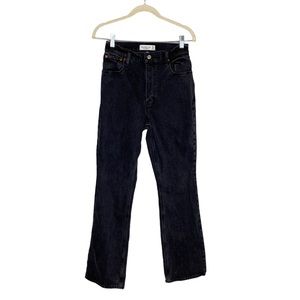 Abercrombie & Fitch 70’s Flare Ultra High Rise Jean Curve Love